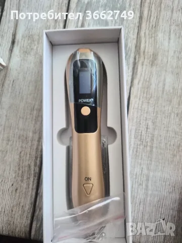 Плазмена писалка (Plasma Pen), предназначена за премахване на бенки, лунички, брадавици, снимка 2 - Козметика за лице - 55988321