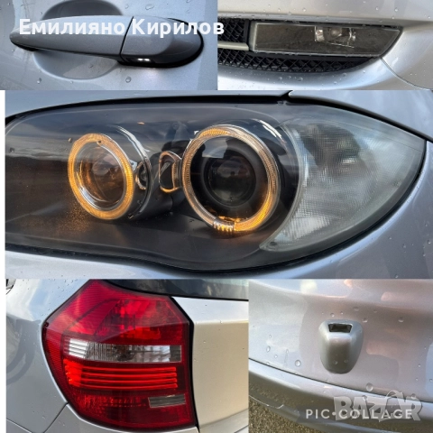 BMW 2.0D ADVANTAGE FACELIFT* SERVICE BOOK* EURO 5A* НОВ ВНОС, снимка 16 - Автомобили и джипове - 52728314