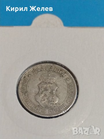 Монета 10 стотинки 1913 година - Съединението прави силата- 18313, снимка 7 - Нумизматика и бонистика - 31054805