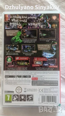 Luigis Mansion 3, снимка 2 - Игри за Nintendo - 56339980