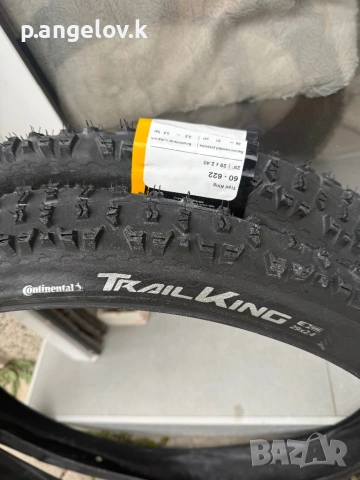 Гуми Continental Trail King 29x2.4, снимка 2 - Части за велосипеди - 53912656
