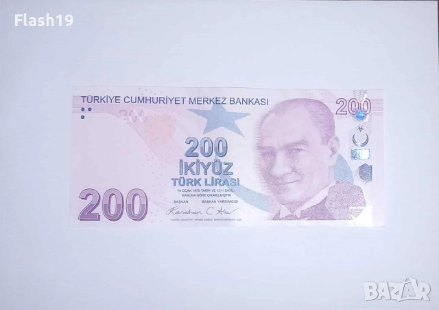 Турция 200 лири 2009 UNC