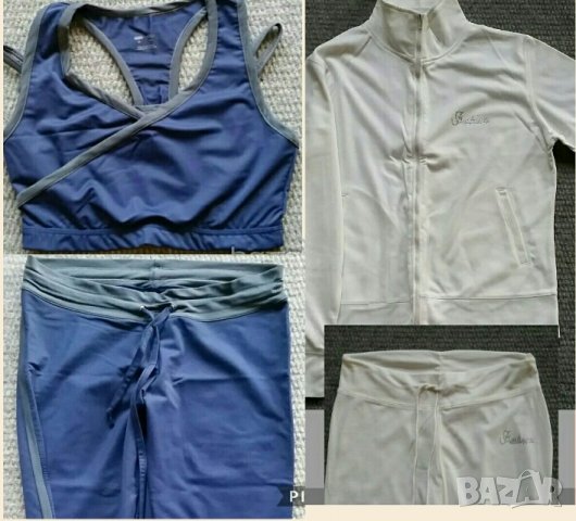 Спортни екипи-Elisa Immagine.Ново