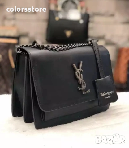Черна чанта YSL код DS223