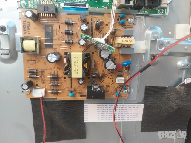 Захранване Платка TV POWER SUPPLY 17IPS12 VESTEL, снимка 2 - Части и Платки - 55967012
