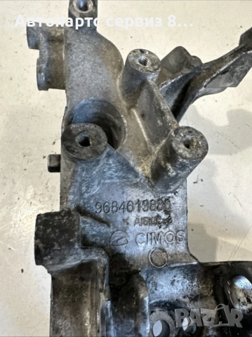 Citroen DS4 стойка алтернатор държач 9684613880 оригинална, 1.6 HDi, 2011 г, снимка 2 - Части - 53132418