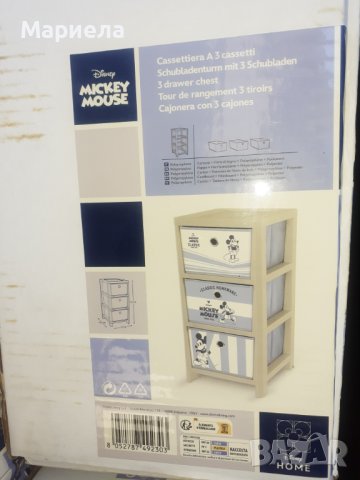 Disney Mickey Mouse Шкаф за съхранение с 3 чекмеджета и колела, снимка 5 - Мебели за детската стая - 42609062