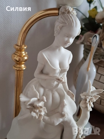 Настолна Лампа 