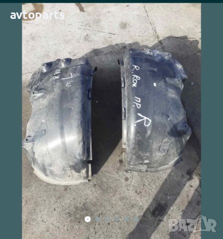 Range rover P38 предни подкалници