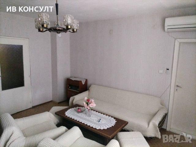 Продавам многостаен апартамент в Три чучура център