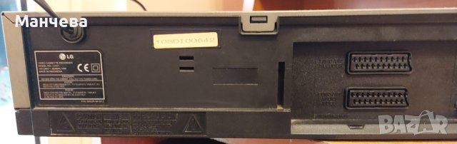 Видеорекордер LG, снимка 2 - Плейъри, домашно кино, прожектори - 42681030