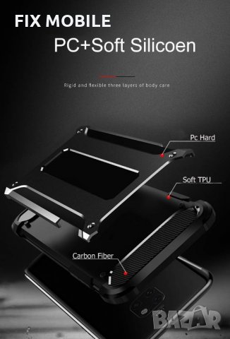 Xiaomi Redmi Note 9 Pro / Note 9S Удароустойчив гръб/кейс Armor, снимка 3 - Калъфи, кейсове - 30125406