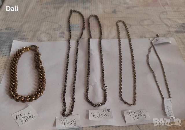 масова бижутерия, снимка 13 - Други - 54311653