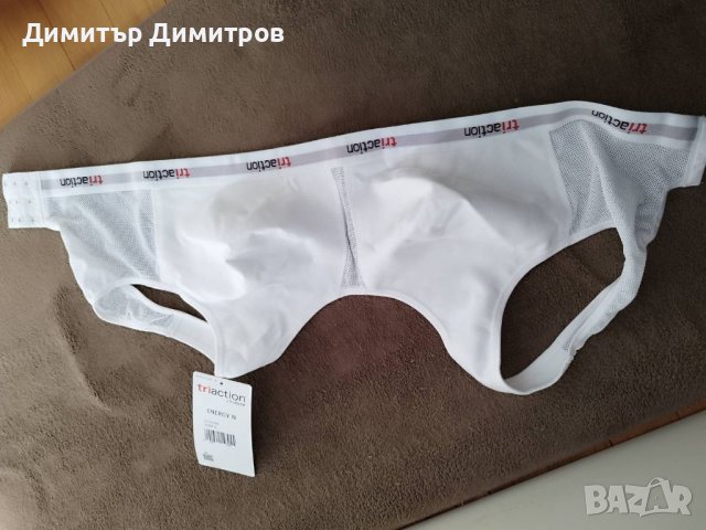 Спортен сутиен , снимка 4 - Спортни екипи - 38490690