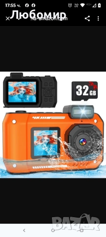 33FT/10M Подводна камера 4K 48MP Водоустойчива камера с 32GB карта Двоен екран Здрава 