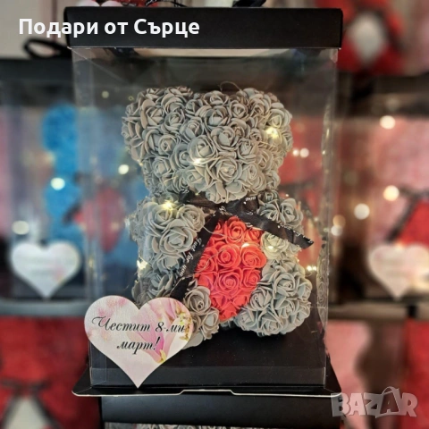 10 мечета от рози с луксозна опаковка, сърчице, лампички