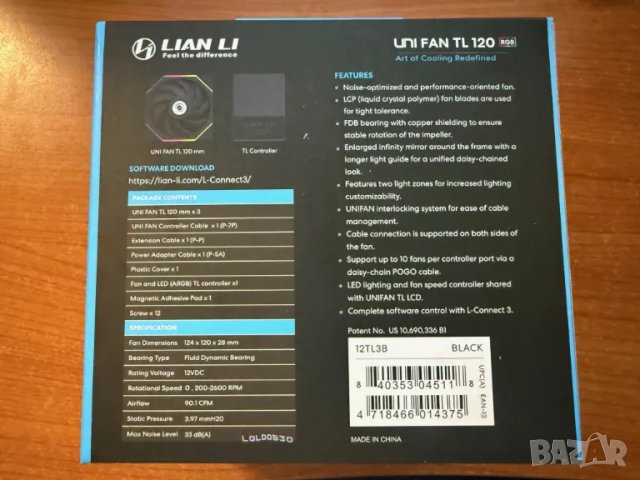 Вентилатори 120mm, Lian Li UNI FAN TL (G99.12TL3B.00) 4-pin, 2600rpm, 3 броя черни, RGB, с контролер, снимка 2 - Други - 50394163
