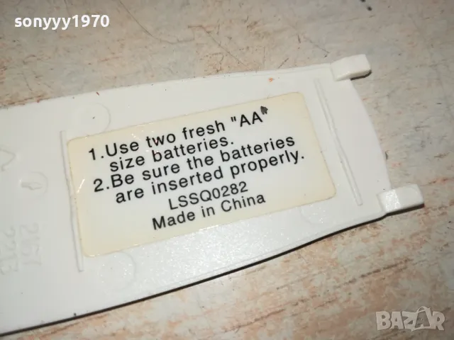 PANASONIC TV/VCR FM RADIO REMOTE CONTROL-SWISS 2604251638, снимка 9 - Дистанционни - 50045778