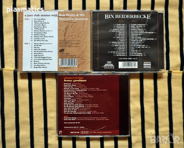 CDs - Bob Wallis & His Storyville Jazzmen, Bix Beiderbecke, Benny Goodman, снимка 5 - CD дискове - 28928821
