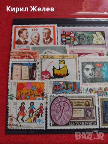 Лот Пощенски марки смесени серий стари редки от цял свят перфектно състояние за КОЛЕКЦИЯ 22602, снимка 11 - Филателия - 40364802