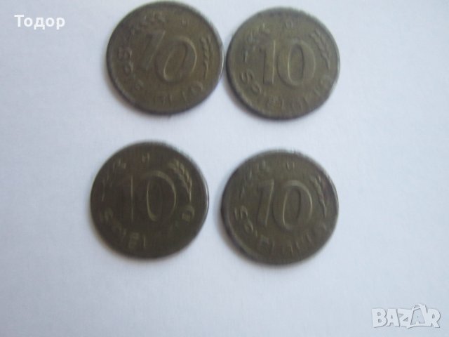Стар немски жетон стари жетони , снимка 4 - Колекции - 35044145