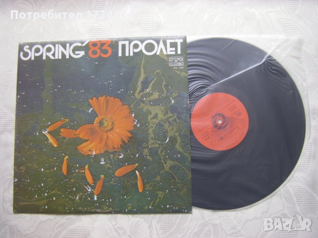 ВТА 11081 - Пролет '83, снимка 2 - Грамофонни плочи - 31518746