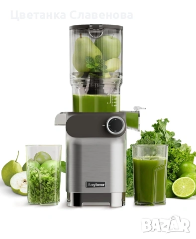 Бавна сокоизстисквачка Anybear, 200W студено, подходяща за цели плодове и зеленчуци, снимка 4 - Сокоизстисквачки и цитрус преси - 53983680