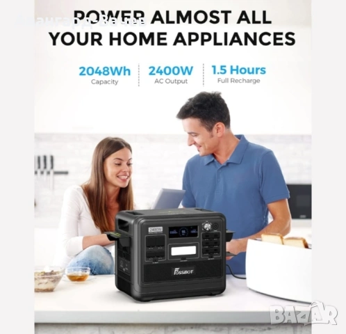 Комплект преносима електроцентрала , снимка 14 - Друга електроника - 54001077