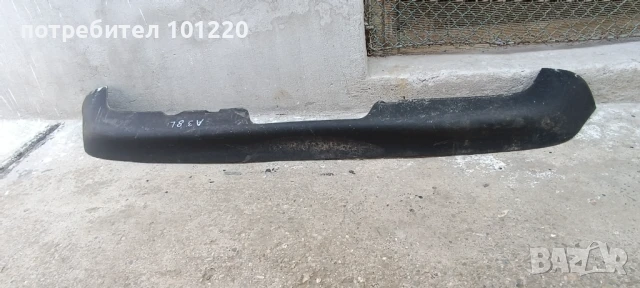 Оригинална добавка за задна броня за Audi A3 8L, снимка 2 - Части - 50920760