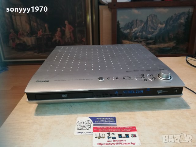 yamaha dvr-s120 1812201856, снимка 9 - Ресийвъри, усилватели, смесителни пултове - 31164611