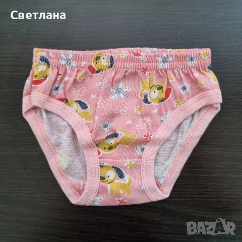 Детски бикини, снимка 2 - Детско бельо и бански  - 52713122