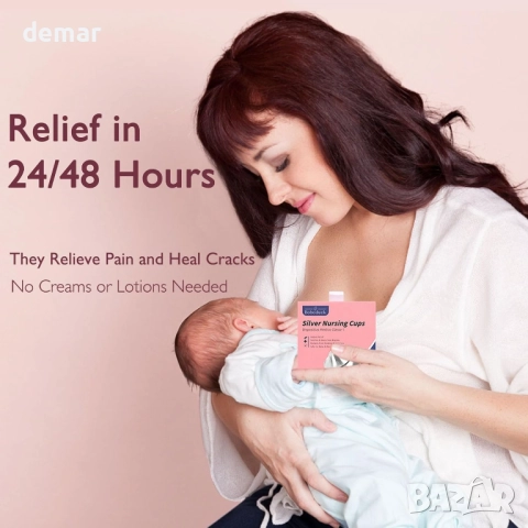 Сребърни протектори за зърна, 999 сребърни протектори за кърмене, L, снимка 7 - Аксесоари за кърмачки - 52074309