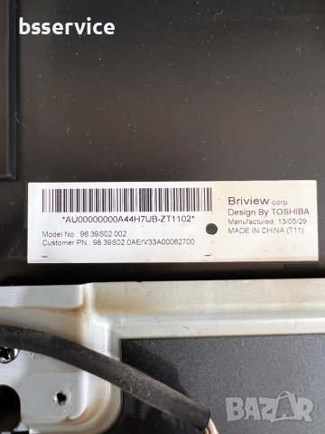 Toshiba 39L2333D / main 32L2333D G / захранване B191-101, снимка 7 - Части и Платки - 37029115