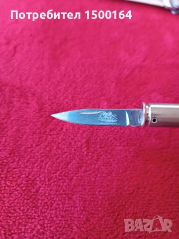  Ножове , снимка 4 - Ножове - 35286242