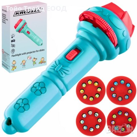 ФЕНЕР С ПРОЖЕКТОР ЗА СЛАЙДОВЕ, снимка 2 - Други - 42831054