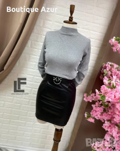 Колан LFS Birds  pinko, снимка 2 - Колани - 50327959