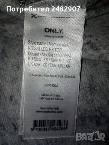 Дамска блуза, снимка 6 - Тениски - 38825154