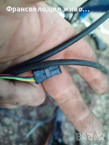 Дисплей за електрически велосипед колело Bosch , снимка 4 - Части за велосипеди - 52154735