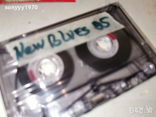 NEW BLUES 95 0201261918, снимка 5 - Аудио касети - 52957425