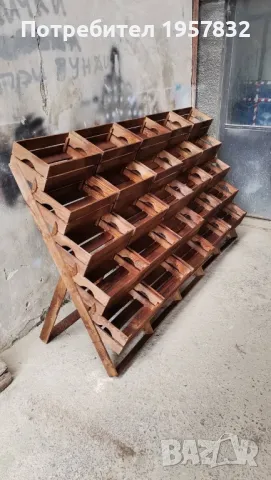 Стелажи за плод и зеленчук 