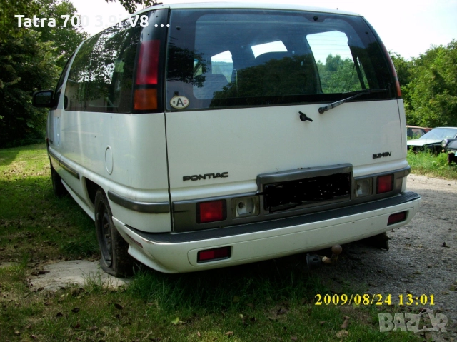 Дайхацу Аплаус 1.6Бензин.Само отделни части се предлагат , снимка 9 - Автомобили и джипове - 52461347