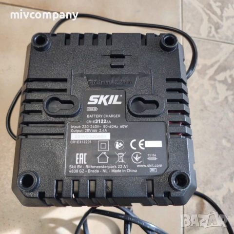 Акумулаторен  Винтоверт Skil Brushless, снимка 6 - Винтоверти - 52447641