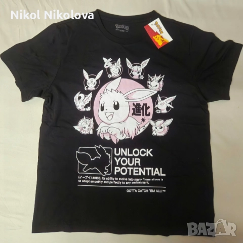 Тениска Pokemon Eevee 