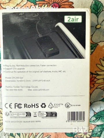 USB Wireless Apple Carplay/Android Auto Carlink 2air 5.0, снимка 2 - Аксесоари за Apple - 54142737