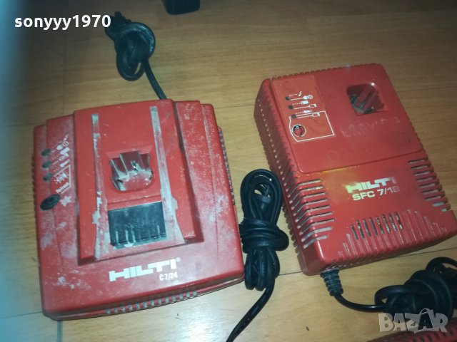 hilti charger-зарядни за хилти 2701211929, снимка 6 - Винтоверти - 31580774