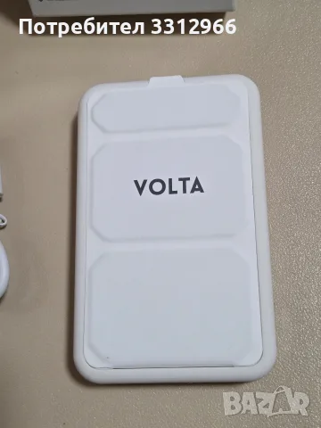 Магнитна външна батерия за безжично зареждане (MagSafe Power Bank) с капацитет и мощност от 22.5W, снимка 2 - Външни батерии - 55970414