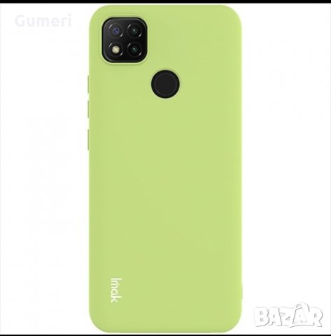  Xiaomi Redmi 9c Цветен силиконов гръб , снимка 14 - Калъфи, кейсове - 30295538