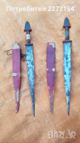 Кама кинжал TRIBAL 2 бр, снимка 2 - Антикварни и старинни предмети - 49277501