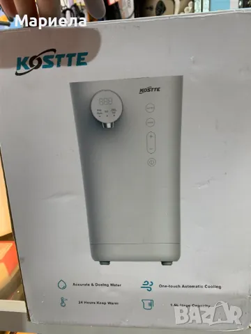 Уред за приготвяне на адаптирано мляко 1.5 литра / Уред за бебешка вода с поддържане на t°, снимка 3 - Други стоки за дома - 49255290