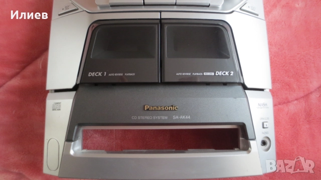 Panasonic SA-AK44 - Преден панел, пълен комплект!, снимка 3 - Аудиосистеми - 52844819